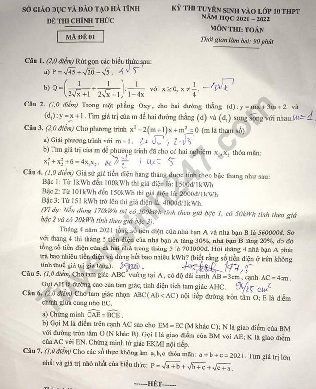 Đáp án đề thi tuyển sinh lớp 10 môn Toán năm 2021 của một số tỉnh thành  - Ảnh 2.