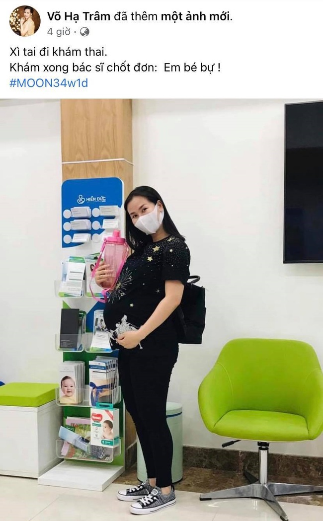 Võ Hạ Trâm khoe bụng bầu vượt mặt, hé lộ thời điểm sinh nở và thông tin về em bé - Ảnh 2. Võ Hạ Trâm khoe bụng bầu vượt mặt, hé lộ thời điểm sinh nở và thông tin về em bé - Ảnh 2.