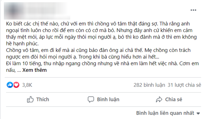 Thấy vợ về, chồng chỉ vào nồi lẩu ngọt ngào &quot;phần em, ăn xong rửa bát nhé&quot;, câu đáp trả của cô khiến anh sượng sùng - Ảnh 1.