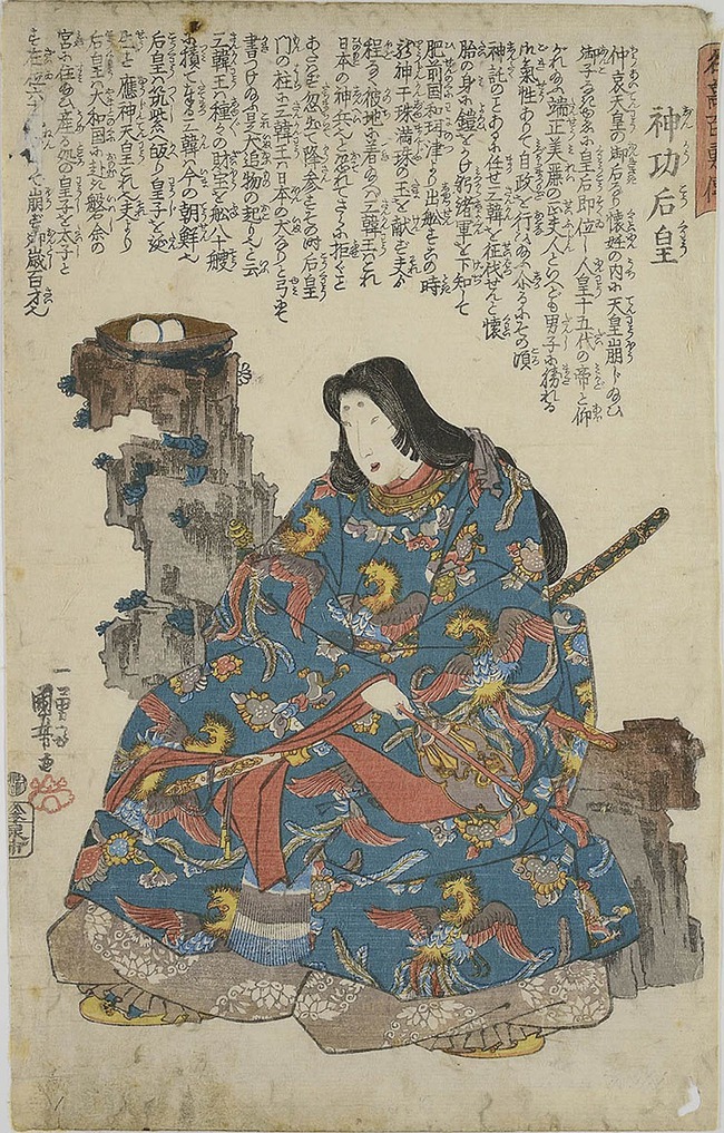 Onna-bugeisha: Những nữ &quot;Samurai&quot; quả cảm bị lịch sử Nhật Bản lãng quên, chặt đầu đối thủ thể hiện chiến tích - Ảnh 3.