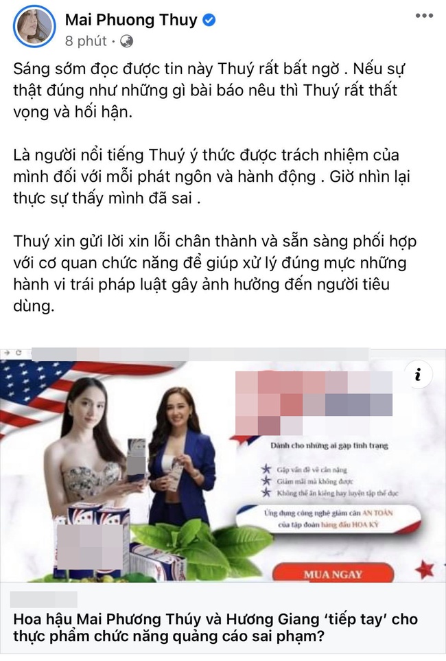 Cùng bị gọi tên vì &quot;tiếp tay cho thực phẩm chức năng quảng cáo sai phạm&quot;, hai Hoa hậu đình đám Vbiz lại phản ứng trái ngược thế này - Ảnh 3.