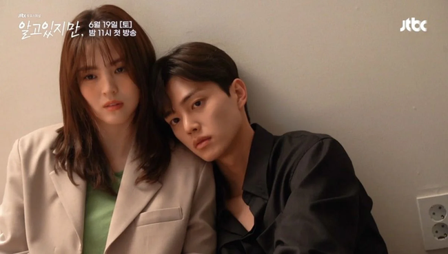 Phim 19+ Nevertheless tập 6: Han So Hee diễn cảnh ôm với trai đẹp nào ngờ lại gây tranh cãi vì biểu cảm quá đơ - Ảnh 4.