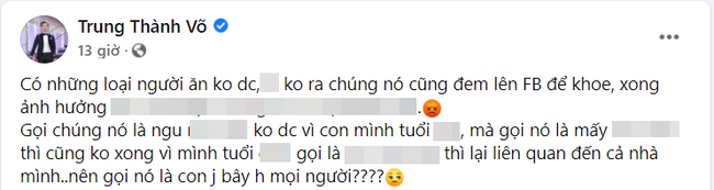 Thành Trung bị chỉ trích vì phát ngôn tục tĩu vụ Hoa khôi Báo chí, đáp trả cực căng khi bị nhắc nhở - Ảnh 2.