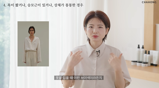 Hair stylist xứ Hàn liệt kê 4 kiểu gương mặt không hợp cắt mái thưa, vì sẽ bớt xinh đi vài chân kính - Ảnh 10.