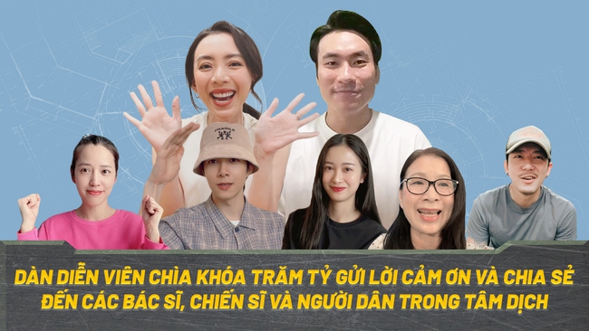 Thu Trang - Kiều Minh Tuấn cổ vũ tuyến đầu chống dịch - Ảnh 1.