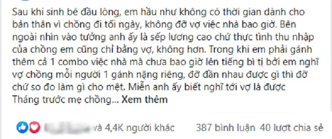 Chồng trách vợ sống thiếu trách nhiệm của người làm dâu khi để mẹ ốm nằm viện 1 mình, nhưng khi xem bức ảnh cô gửi, chân tay anh lập tức “rụng rời” - Ảnh 1.