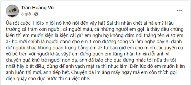 Nhiếp ảnh gia nổi tiếng "bóng gió" vụ chiếc túi Chanel của Hoàng Thùy: "Đừng để anh vạch mặt ra thì nhục lắm" - Ảnh 2.