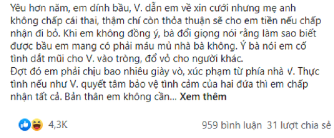 Có bầu trước cưới, mẹ bạn trai tuyên bố "con tôi không đổ vỏ", nhưng 5 năm sau bà lại phải tìm cô cùng màn thỏa thuận tiền tỷ bất ngờ - Ảnh 1.