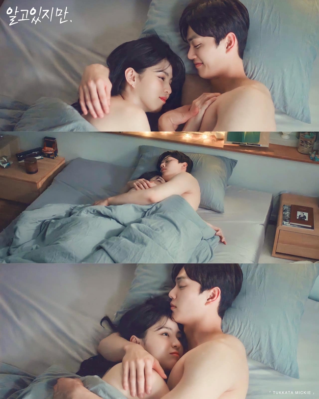 Phim 19+ Nevertheless: Fan &quot;ngất lịm&quot; trước bộ ảnh &quot;giường chiếu&quot; căng đét của Han So Hee và Song Kang  - Ảnh 4.