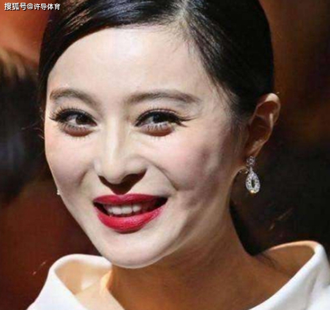 Những khoảnh khắc mỹ nhân Hoa ngữ không bao giờ muốn nhìn lại: Lâm Tâm Như - Angelababy lộ gương mặt xấu khó đỡ - Ảnh 7.