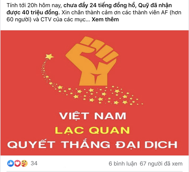 Tin nhắn nghẹn lòng lúc nửa đêm và 24 giờ huy động hơn 150 triệu đồng hỗ trợ bác sĩ Sài Gòn chống COVID-19 - Ảnh 6.