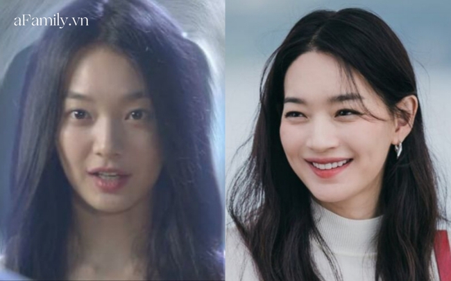 Shin Min Ah được mệnh danh 