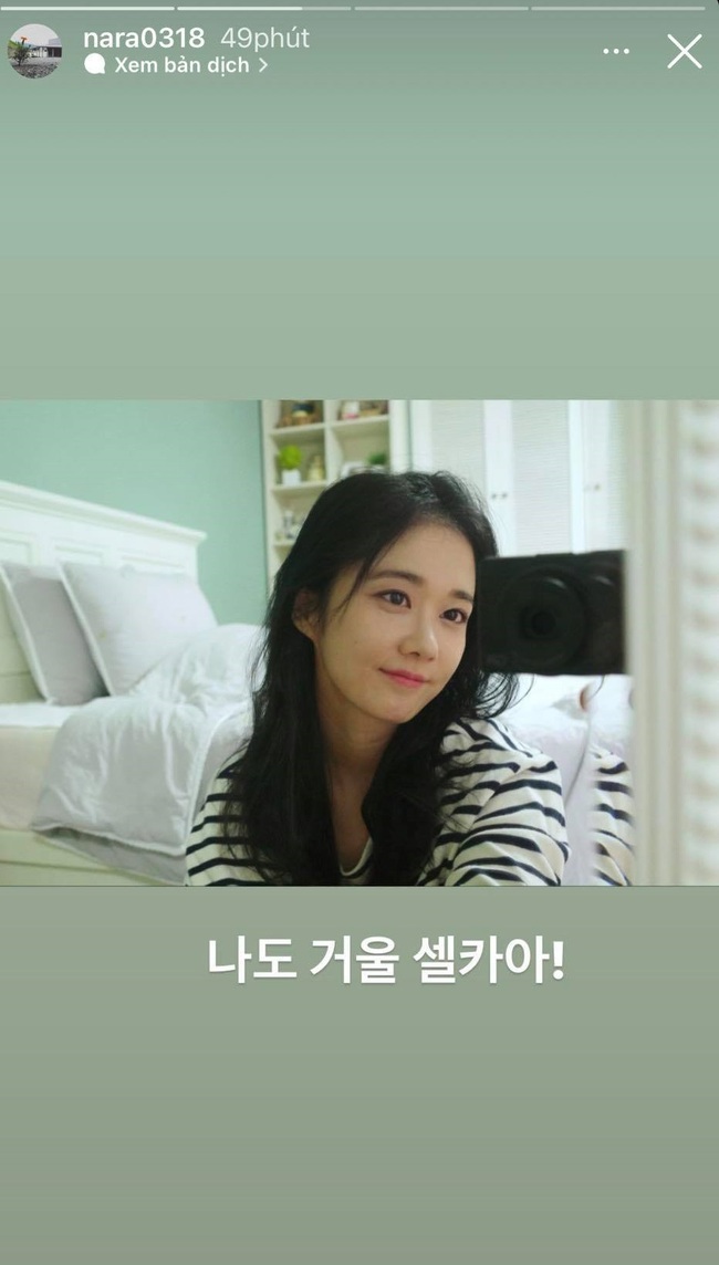 Jang Nara khoe cận nhan sắc chuẩn thiếu nữ đôi mươi ở tuổi 40 - Ảnh 2. Jang Nara khoe cận nhan sắc chuẩn thiếu nữ đôi mươi ở tuổi 40 - Ảnh 2.