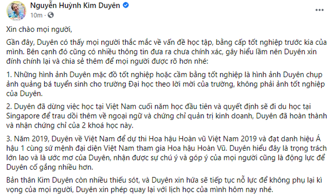 Á hậu Kim Duyên thừa nhận đã nghỉ học, nhưng vì nguyên nhân này - Ảnh 2.