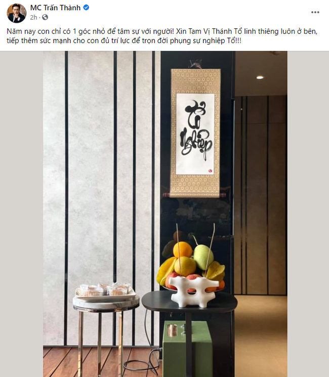Trấn Thành tiếp tục bị cư dân mạng tấn công khi có chia sẻ này trên trang cá nhân - Ảnh 2. Trấn Thành cúng tổ nghiệp giản đơn, cầu mong chỉ 1 điều nhưng vẫn bị tấn công dữ dội - Ảnh 2.