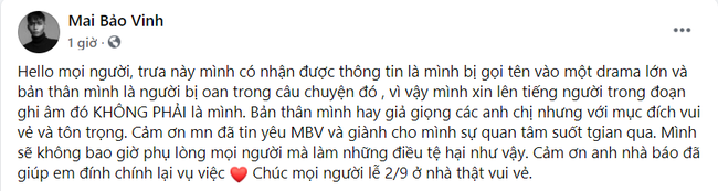 Người bị nghi giả giọng Hương Giang trong đoạn ghi âm tục tĩu chính thức lên tiếng - Ảnh 2.