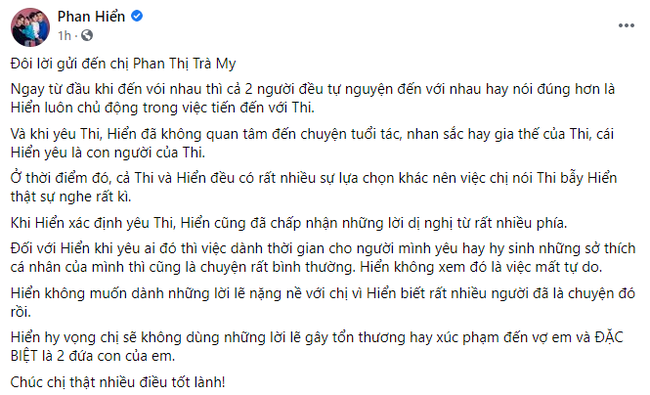 Bị một nữ diễn viên nói “Khánh Thi bẫy chồng”, Phan Hiển chính thức lên tiếng - Ảnh 2.