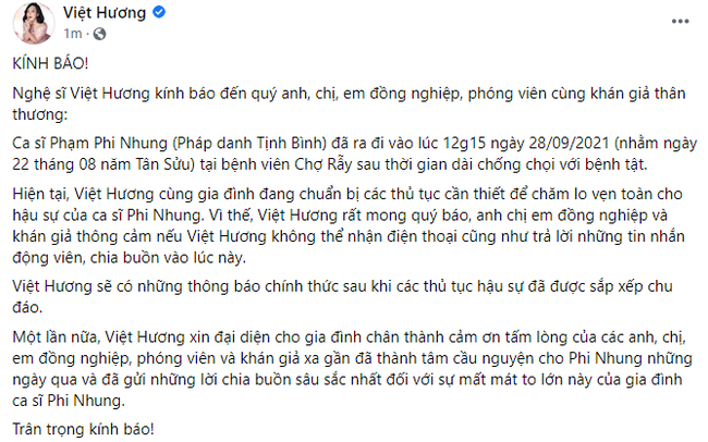 Việt Hương thông báo về việc lo tang lễ cho ca sĩ Phi Nhung - Ảnh 2. Việt Hương thông báo về việc lo tang lễ cho ca sĩ Phi Nhung - Ảnh 2.