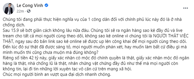 Công Vinh hy vọng mọi người hãy đưa ra phán xét sau khi công bố sao kê - Ảnh 2.