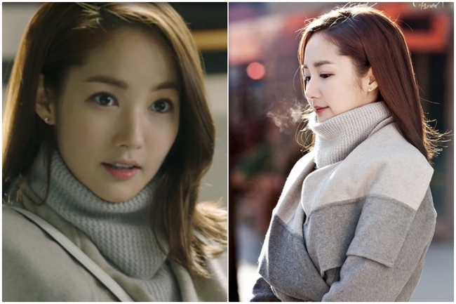 Kiểu tóc của Park Min Young trong phim: Xinh nhất là &quot;thư ký Kim&quot;  - Ảnh 4.