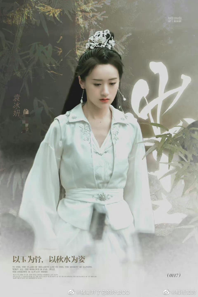 Lộ diện thêm mỹ nữ ở phim của Chung Hán Lương, đẹp không kém Viên Băng Nghiên, còn đóng Thiên long bát bộ  - Ảnh 5.