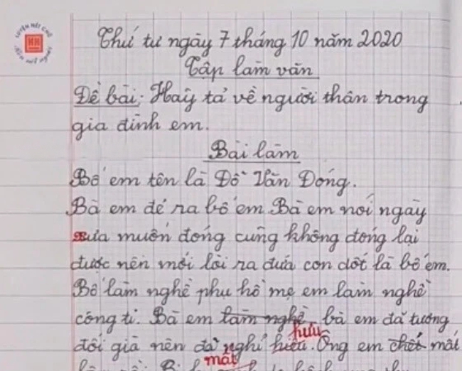 Chết cười với bài văn tả người thân của bé lớp 4: "Bà kể ngày xưa KHÔNG ĐÓNG LẠI ĐƯỢC nên mời TÒI ra đứa con dốt là bố em" - Ảnh 1. Chết cười với bài văn tả người thân của bé lớp 4: "Bà kể ngày xưa KHÔNG ĐÓNG LẠI ĐƯỢC nên mời TÒI ra đứa con dốt là bố em" - Ảnh 1.