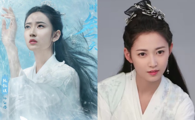Trần Ngọc Kỳ đẹp xuất sắc khi làm người yêu Lý Dịch Phong, tạo hình thế nào mà lại giống lúc đóng Triệu Mẫn? - Ảnh 1. Trần Ngọc Kỳ đẹp xuất sắc khi làm người yêu Lý Dịch Phong, tạo hình thế nào mà lại giống lúc đóng Triệu Mẫn? - Ảnh 1.