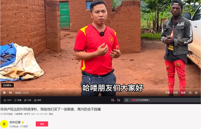Xuất hiện video đoàn từ thiện Quang Linh Vlog trên nền tảng Trung Quốc, phản ứng của dân mạng xứ Trung gây tranh cãi - Ảnh 1.