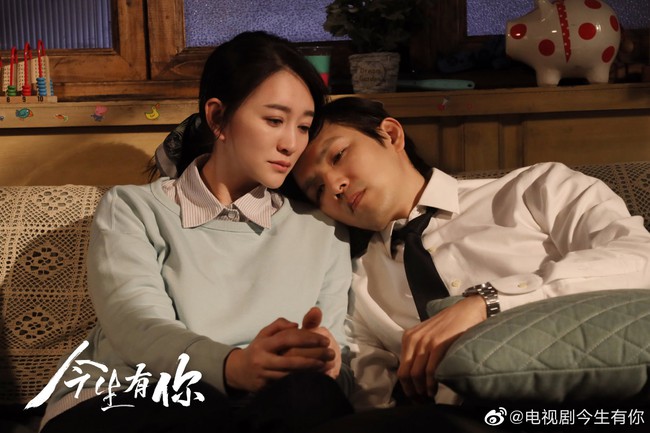 &quot;Đời này có em&quot;: Chung Hán Lương hôn Lý Tiểu Nhiễm như phim 18+, sốc nhất cảnh cắn môi như nuốt mặt nữ chính - Ảnh 8.