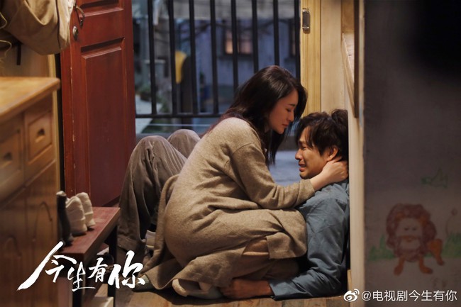 &quot;Đời này có em&quot;: Chung Hán Lương hôn Lý Tiểu Nhiễm như phim 18+, sốc nhất cảnh cắn môi như nuốt mặt nữ chính - Ảnh 9.
