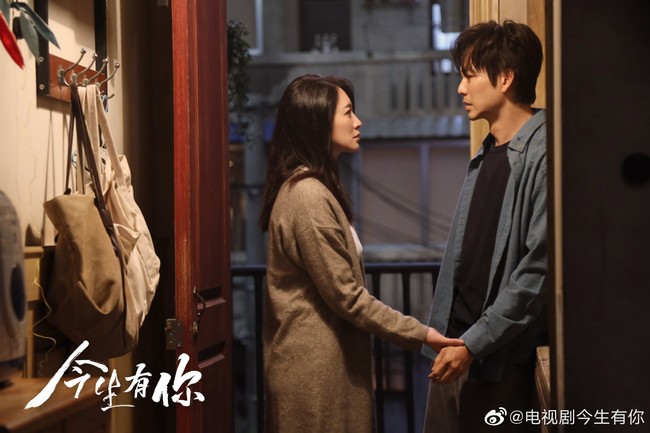 &quot;Đời này có em&quot;: Chung Hán Lương hôn Lý Tiểu Nhiễm như phim 18+, sốc nhất cảnh cắn môi như nuốt mặt nữ chính - Ảnh 7.