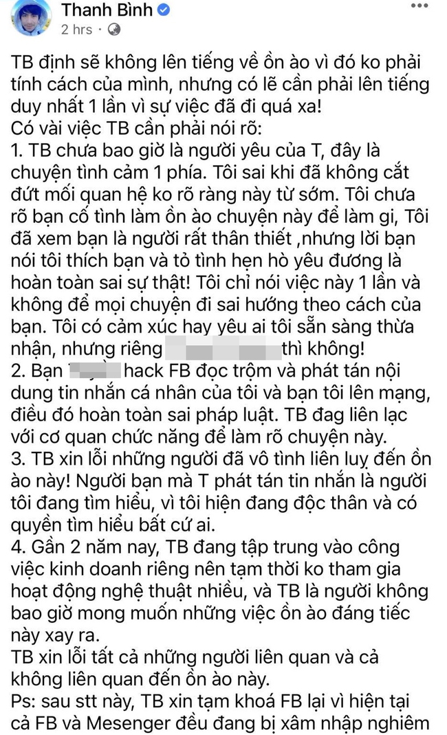 Thanh Bình chính thức lên tiếng về ồn ào bị tố lăng nhăng, quan hệ qua đường với nhiều người - Ảnh 2.