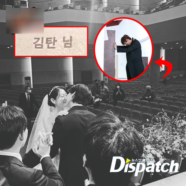 Lee Min Ho trốn khóc nức nở ở đám cưới của Park Shin Hye, sự thật phía sau khiến fan vỡ òa - Ảnh 2.