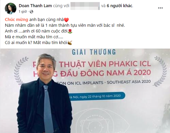 Không gọi là &quot;chồng&quot; hay &quot;ông xã&quot;, Thanh Lam lại dùng biệt danh cực đáng yêu này để xưng hô với bạn đời - Ảnh 2.