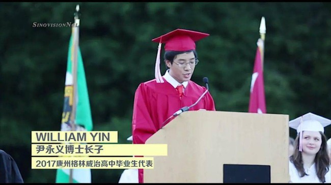 Nuôi dạy 2 con thành thiên tài, ông bố người Hoa chia sẻ bí quyết đơn giản nhưng không phải ai cũng biết - Ảnh 1. Nuôi dạy 2 con thành thiên tài, ông bố người Hoa chia sẻ bí quyết đơn giản nhưng không phải ai cũng biết - Ảnh 1.
