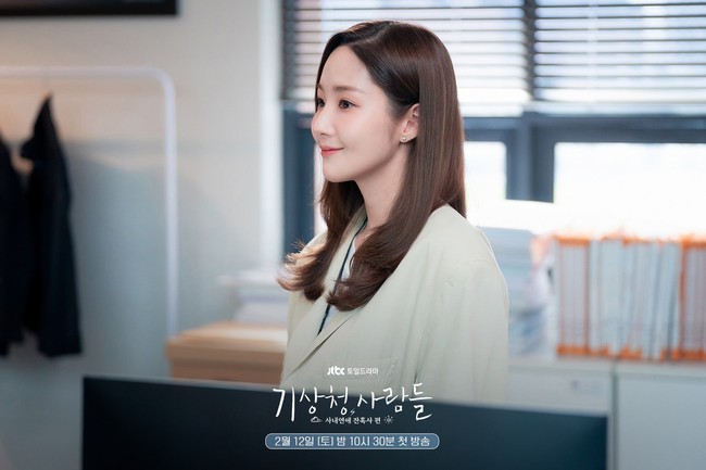 Park Min Young rơi hết nước mắt vì bị bạn trai cũ chia tay, trải lòng về khó khăn quay phim mới - Ảnh 3.