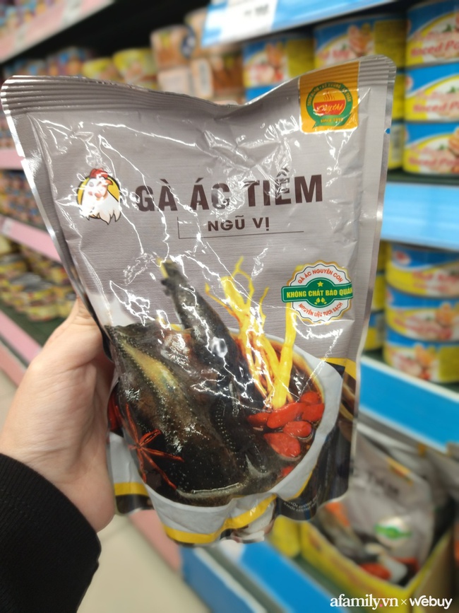 Dạo siêu thị Hàn sắm đủ món lạ miệng đãi khách ngày Tết, từ chả lụa vị sữa bắp đến dưa lưới dẻo siêu ngon - Ảnh 5.