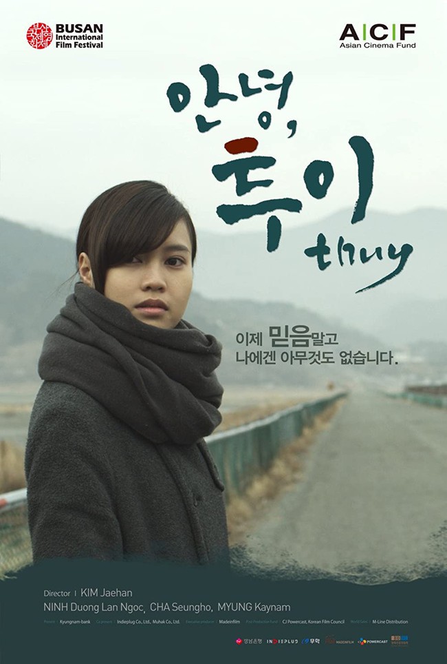 Hóa ra Lan Ngọc từng đóng chính ở phim Hàn, còn được ngợi khen tại loạt liên hoan phim quốc tế - Ảnh 1.