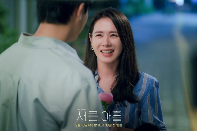 Son Ye Jin lộ cảnh giường chiếu, hết khóa môi bạn trai lại đòi làm tình một đêm - Ảnh 3.