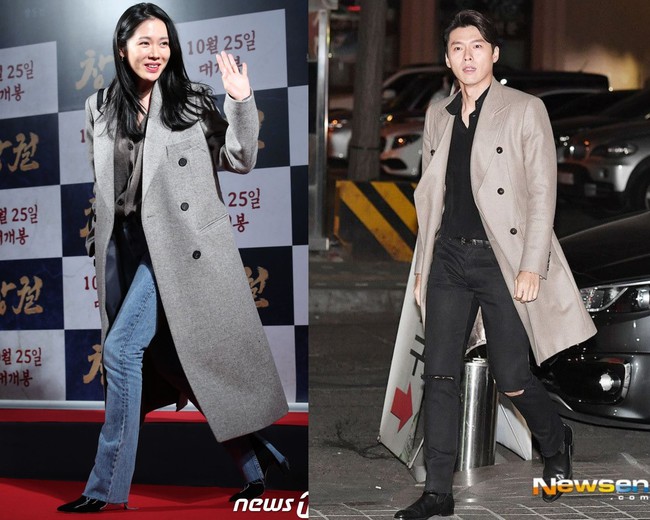 Đẳng cấp thời trang của Son Ye Jin và Hyun Bin: Trung thành với trang phục tối giản, nhưng sang vô cùng tận - Ảnh 6.