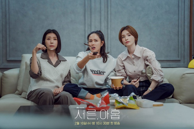 Lăn giường với tình mới ngay tập 1, phim của Son Ye Jin lập thành tích rating khủng - Ảnh 2.