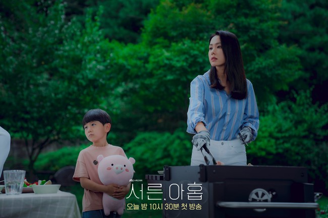 Lăn giường với tình mới ngay tập 1, phim của Son Ye Jin lập thành tích rating khủng - Ảnh 5.