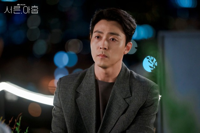 Vừa được trai đẹp tỏ tình, Son Ye Jin đã khóc nức nở vì biết tin bạn thân bị bệnh nan y - Ảnh 7.