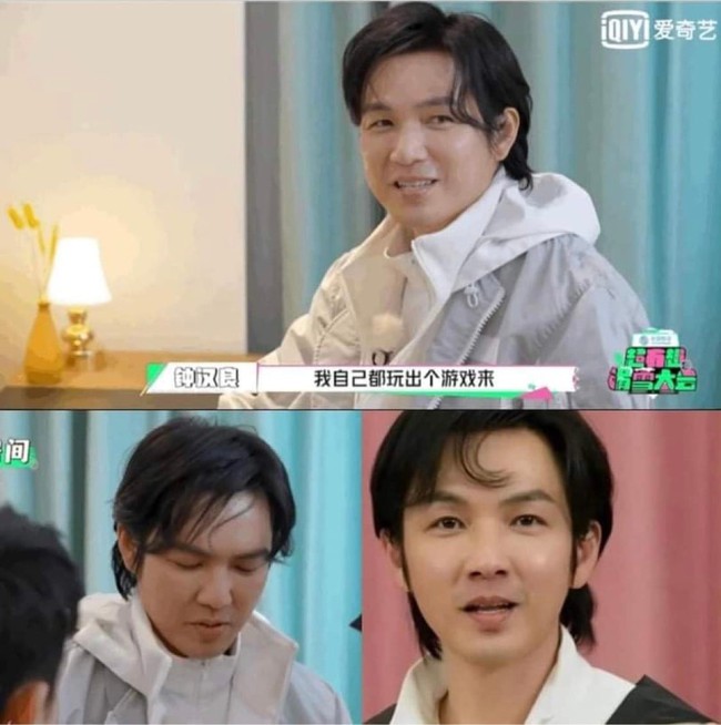 Chung Hán Lương tăng cân chóng mặt, đi show mà khiến netizen sốc vì mất vẻ đẹp trai, &quot;ông chú U50&quot; đã hết thời? - Ảnh 1.