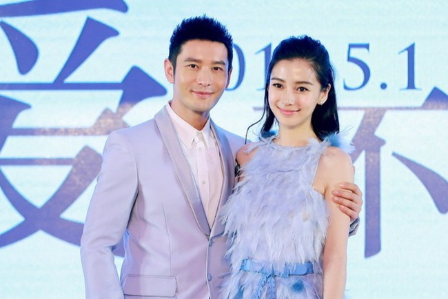 angelababy-8-crop-1643768800859-1643973603661372326815.jpeg