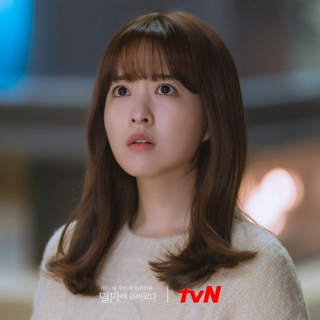 &quot;Em gái quốc dân&quot; Park Bo Young tái xuất, đóng phim của đạo diễn &quot;Ngôi trường xác sống&quot; - Ảnh 3.