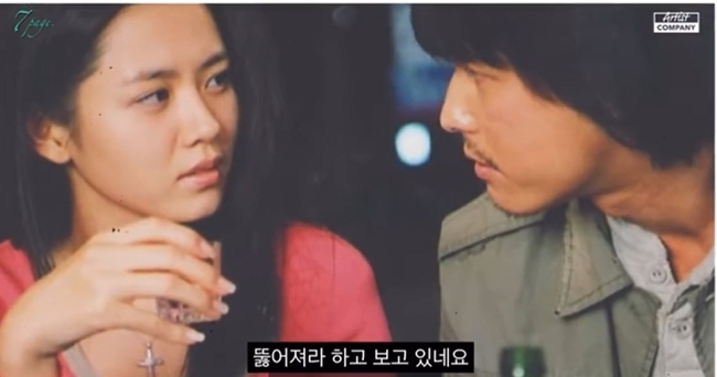 Son Ye Jin bất ngờ được &quot;tình cũ&quot; Jung Woo Sung nhắc đến sau 20 năm, nói gì mà khiến dân tình náo loạn đến vậy? - Ảnh 5.