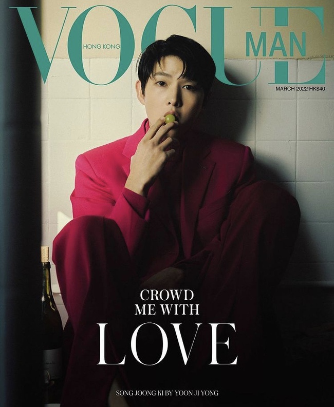 Song Joong Ki tung bộ ảnh chụp tạp chí &quot;đốn tim&quot; người hâm mộ - Ảnh 2.