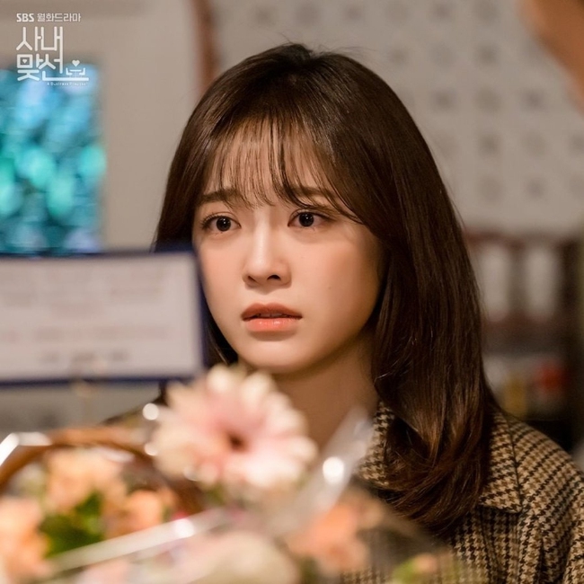Đừng nhớ Kim Se Jeong vì Hẹn hò chốn công sở sắp hết, lót dép 'hóng' phim mới ra mắt trong 2022 của cô nàng thôi - Ảnh 1.