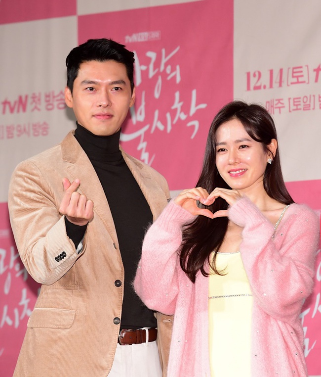 Thông tin mới về đám cưới Hyun Bin - Son Ye Jin, hôn lễ được tổ chức theo cách đặc biệt - Ảnh 2.